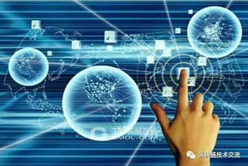 區(qū)塊鏈技術如何改變制造業(yè)