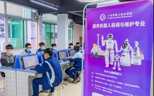 優必選攜手職業院校舉辦首批1+X服務機器人職業技能等級證書考試