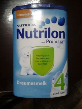 生活日用品批發零售，優質貨源，實惠便捷