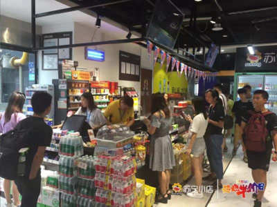 環比銷售增長600%，蘇寧小店“半價日”如何引爆社區“818”？